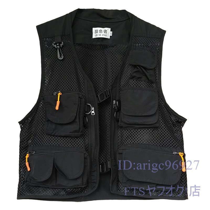 A2611☆新品ベスト メンズ 多機能ベスト 春夏秋 カメラマン 撮影用ベスト チョッキ 登山 釣り アウトドアジレ 大きいサイズ M~4XL拍卖