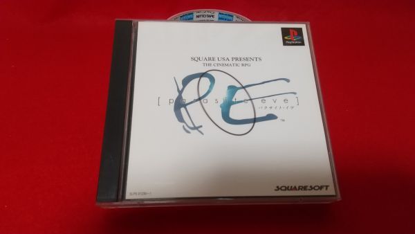 PS パラサイトイヴ スクウェア レトロゲーム プレイステーション拍卖