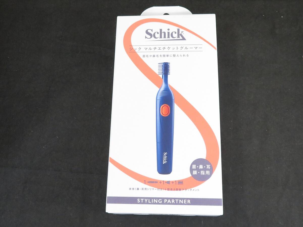 未開封 シック Schick マルチエチケットグルーマー *0905拍卖