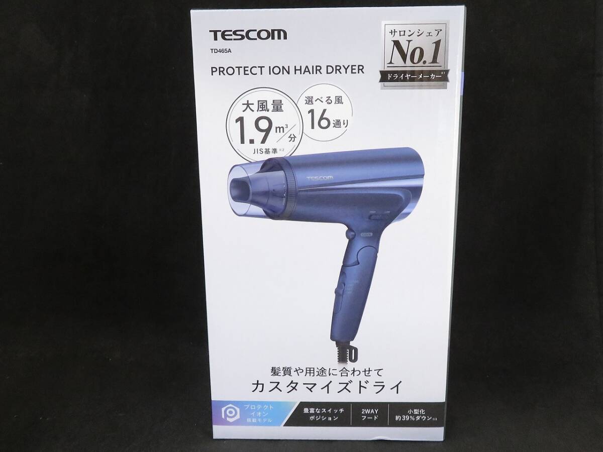 未使用 テスコム プロテクトイオン ヘアドライヤー TD465A-A ネイビー *0908拍卖