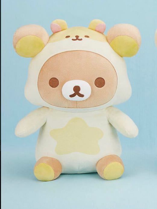 リラックマ たんぽぽとふたごのハムスター なりきりぬいぐるみXL 着ぐるみ キンハム 非売品プライズ かわいい拍卖