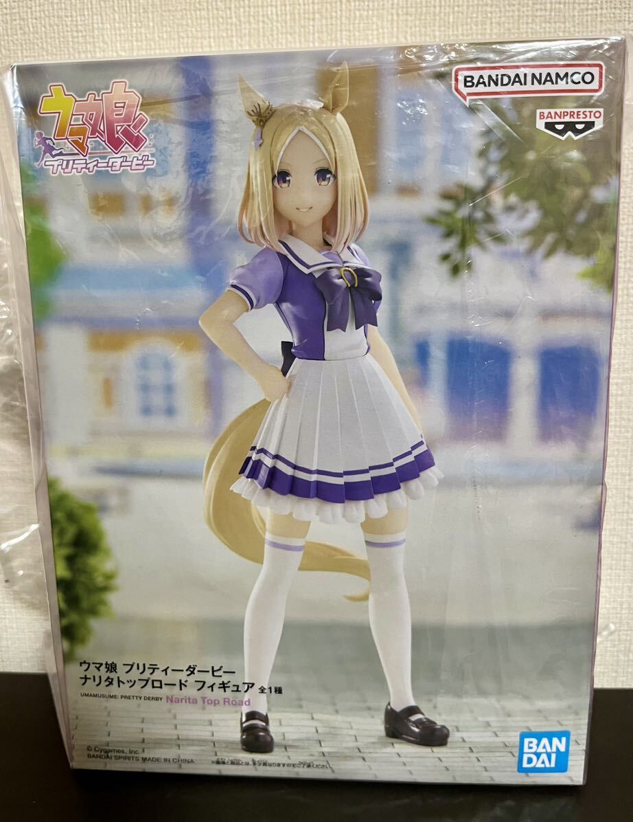 ウマ娘プリティーダービー ナリタトップロード フィギュア フィギュア 非売品レア 新品未開封品 プライズ拍卖