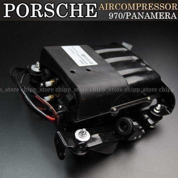 【リレー付き】エアサス コンプレッサーポルシェ パナメーラ ハイブリット 97035815111 97035815110 97035815109 97035815108 97035815107拍卖