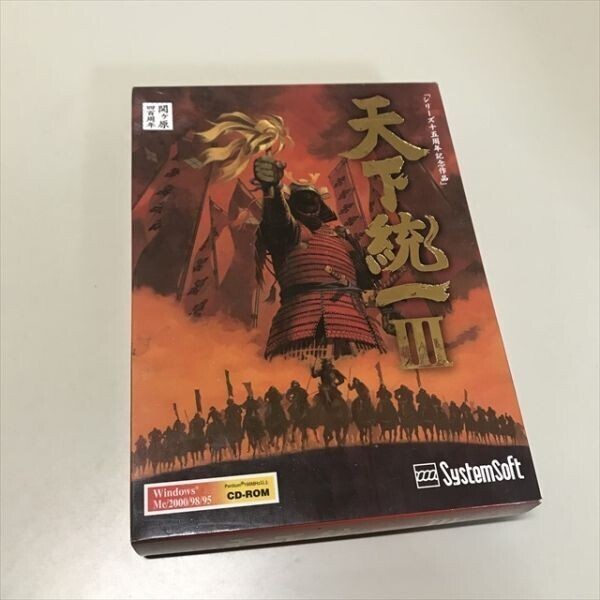 Z11871 ◆天下統一3 Windows PCゲームソフト拍卖