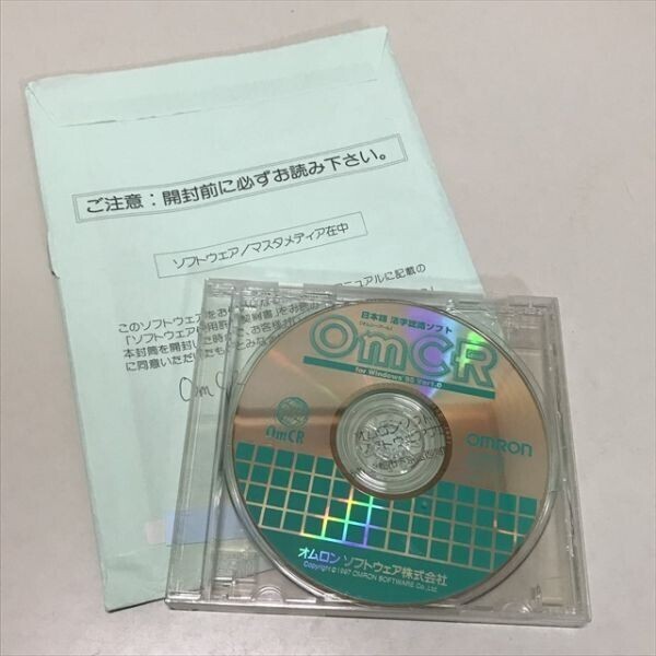 Z11803 ◆OmCR オムシーアール 日本語 活字認識ソフト Windows PCソフト拍卖