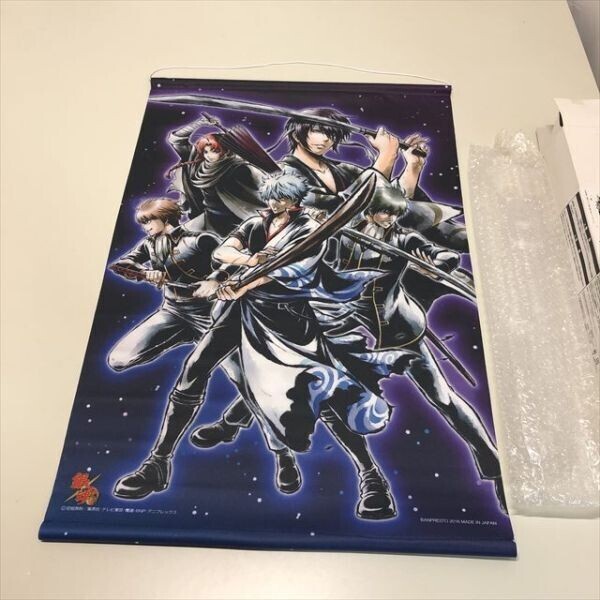Z11830 ◆一番くじ 銀魂 宇宙一 かっこいい男達 スペシャルタペストリー ダブルチャンスキャンペーン拍卖