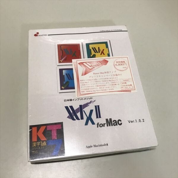 Z11872 ◆未開封品 WX2 for Mac PCソフト拍卖