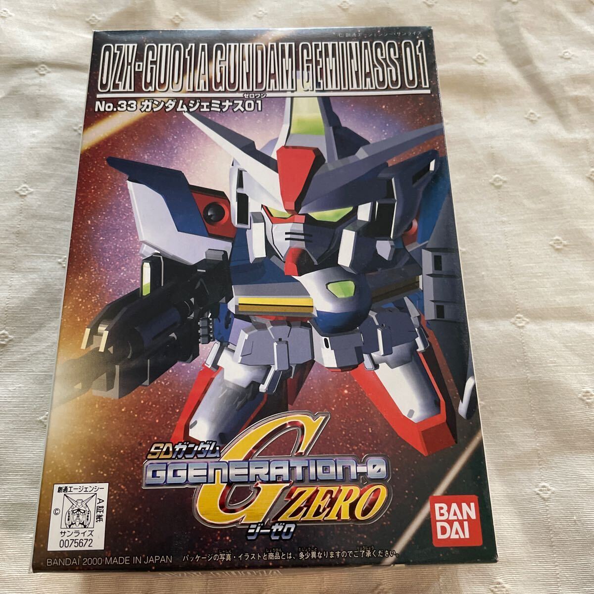 No.33 ガンダムジェミナス01 SDガンダム Gジェネレーション GZERO GGENERATION-0 未組立拍卖