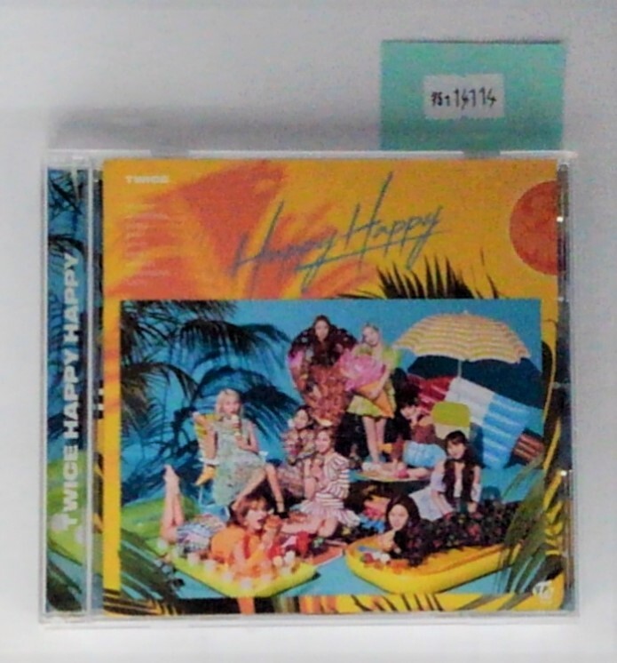 万1 14114 HAPPY HAPPY - TWICE【CD】帯付き:WPCL-13052拍卖