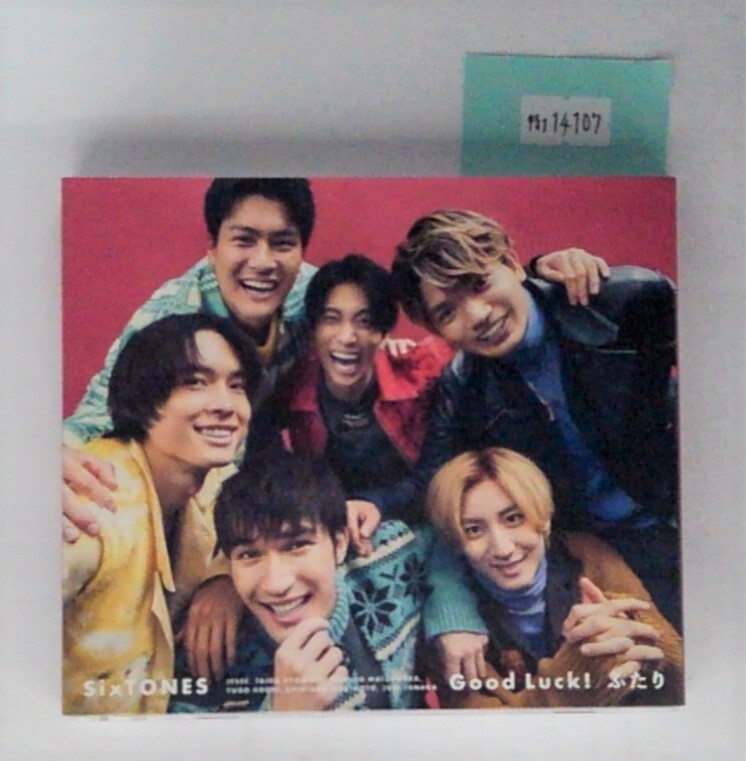 万1 14107 SixTONES Good Luck! / ふたり【CD+DVD】SECJ-50/1:スリーブケース仕様拍卖