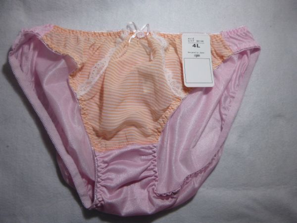 新デザイン 新入荷!☆P-L201☆ 4Lサイズ☆可愛い☆希少な4Lサイズ☆エレガント・デザインショーツ☆新品☆1点現品限り☆4Lサイズ☆拍卖