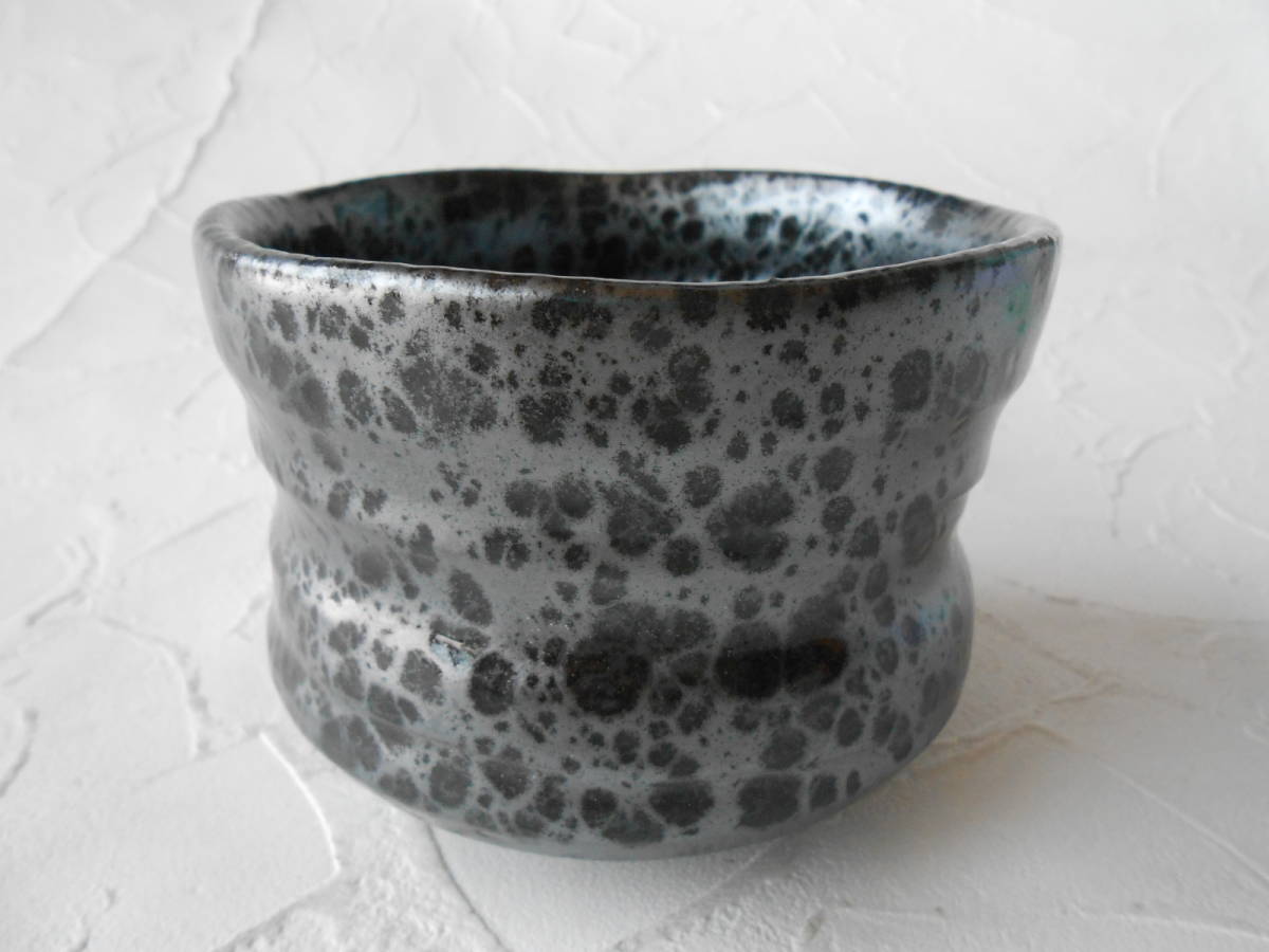 茶道具! ☆油滴姫・抹茶碗☆ 新品 美濃焼 茶器 ギフト 拍卖