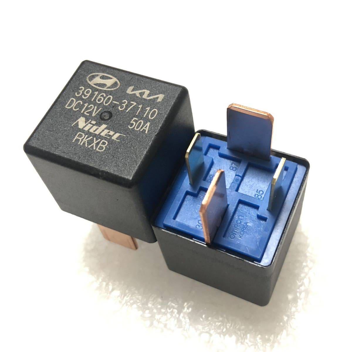 アルファロメオ フィアット Nidec(旧Omron)製 50A 4極リレー 新品 5個セット拍卖