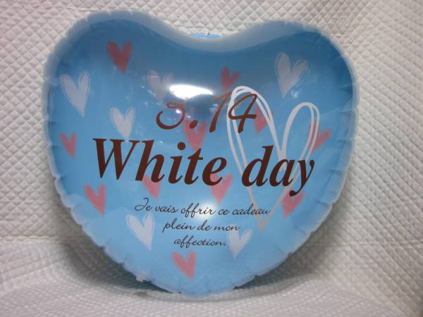 ホワイトデーバルーン(ハート型)/空ビ風船60cm×35cm拍卖