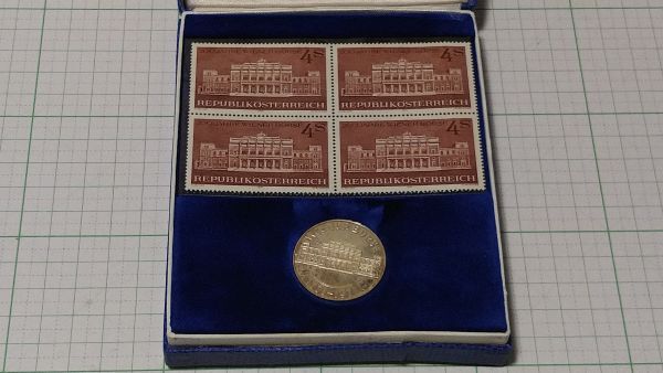 オーストリア Austria 25 Schilling 25シリング記念銀貨 切手セット 拍卖