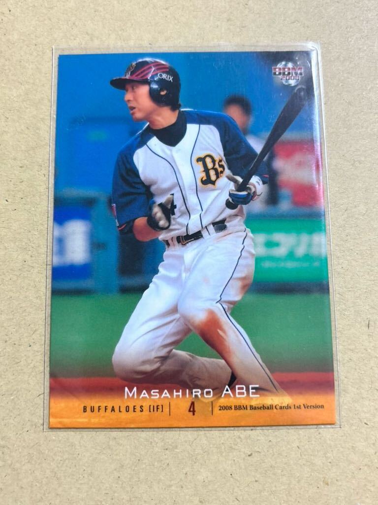 2008BBMベースボールカード1st 414 阿部真宏 オリックス・バファローズ レギュラーカード 近鉄拍卖