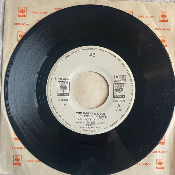 【 見本盤 】Journey The Party's Over (Hopelessly In Love) / Just The Same Way拍卖