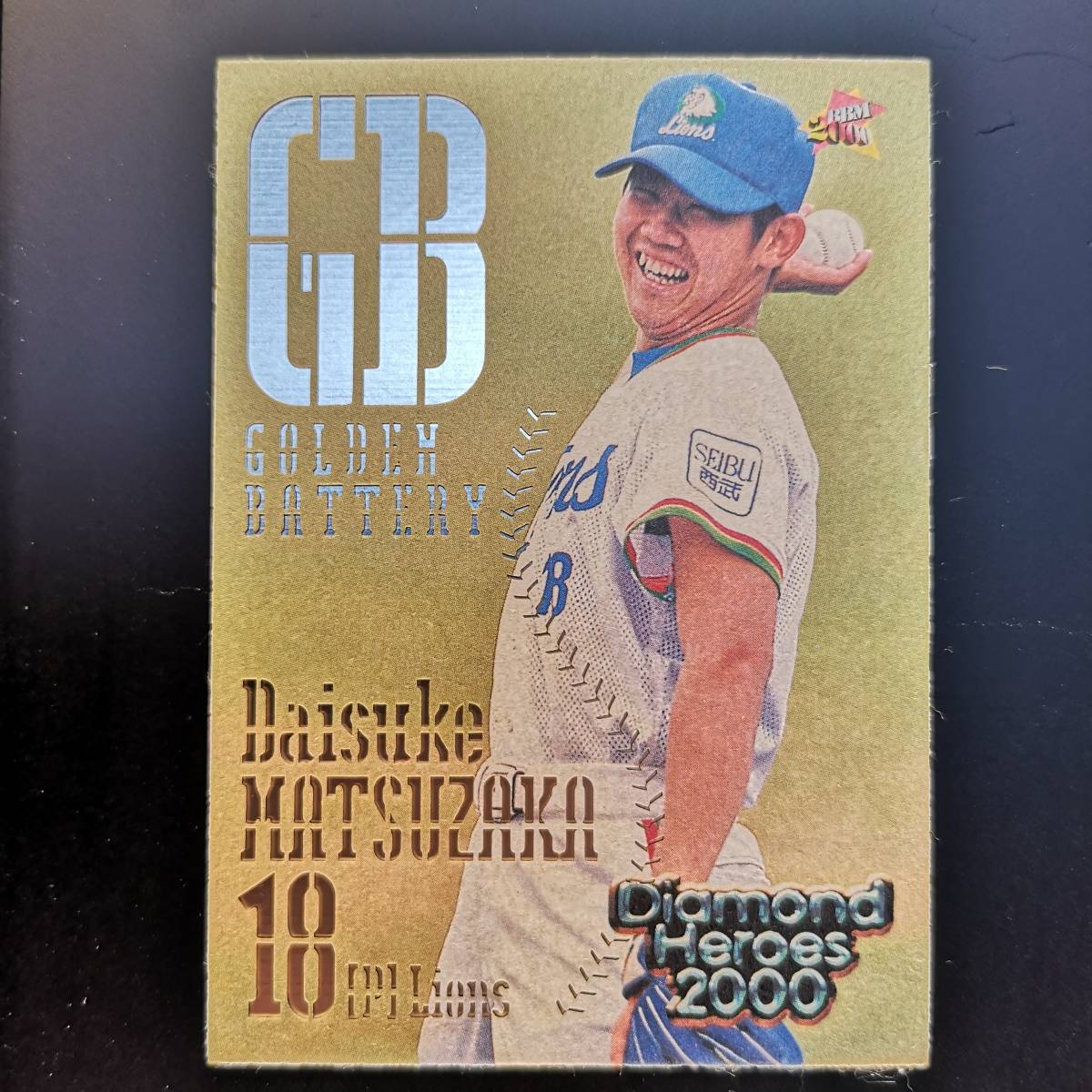 ★カード■BBM 2000 ダイヤモンドヒーローズ GB1【松坂大輔】 1枚 ★西武/MATUZAKA/BASEBALL/野球/ベースボール カード/BA1拍卖