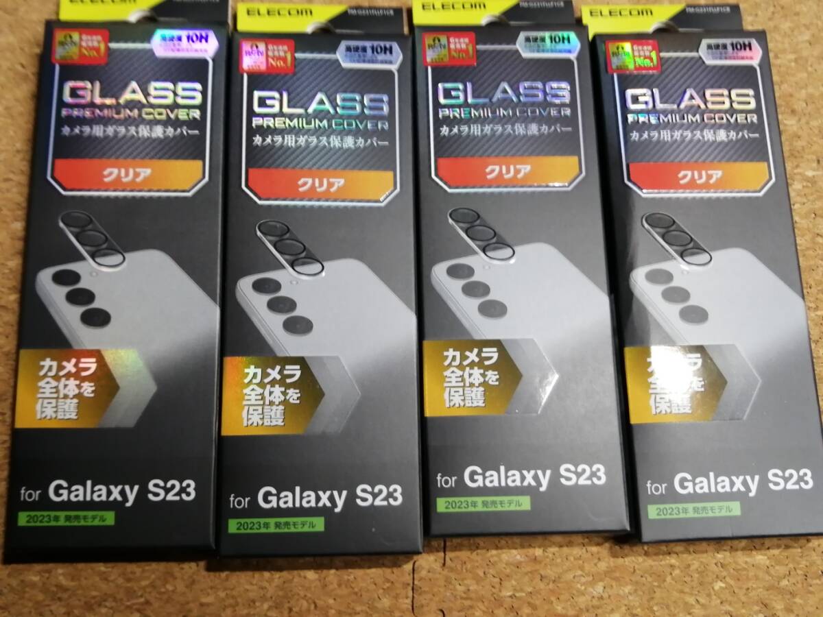 【4個】エレコム Galaxy S23 ( SC-51D SCG19 ) カメラ レンズカバー ガラス クリア PM-G231FLLP1CR 4549550282307 拍卖