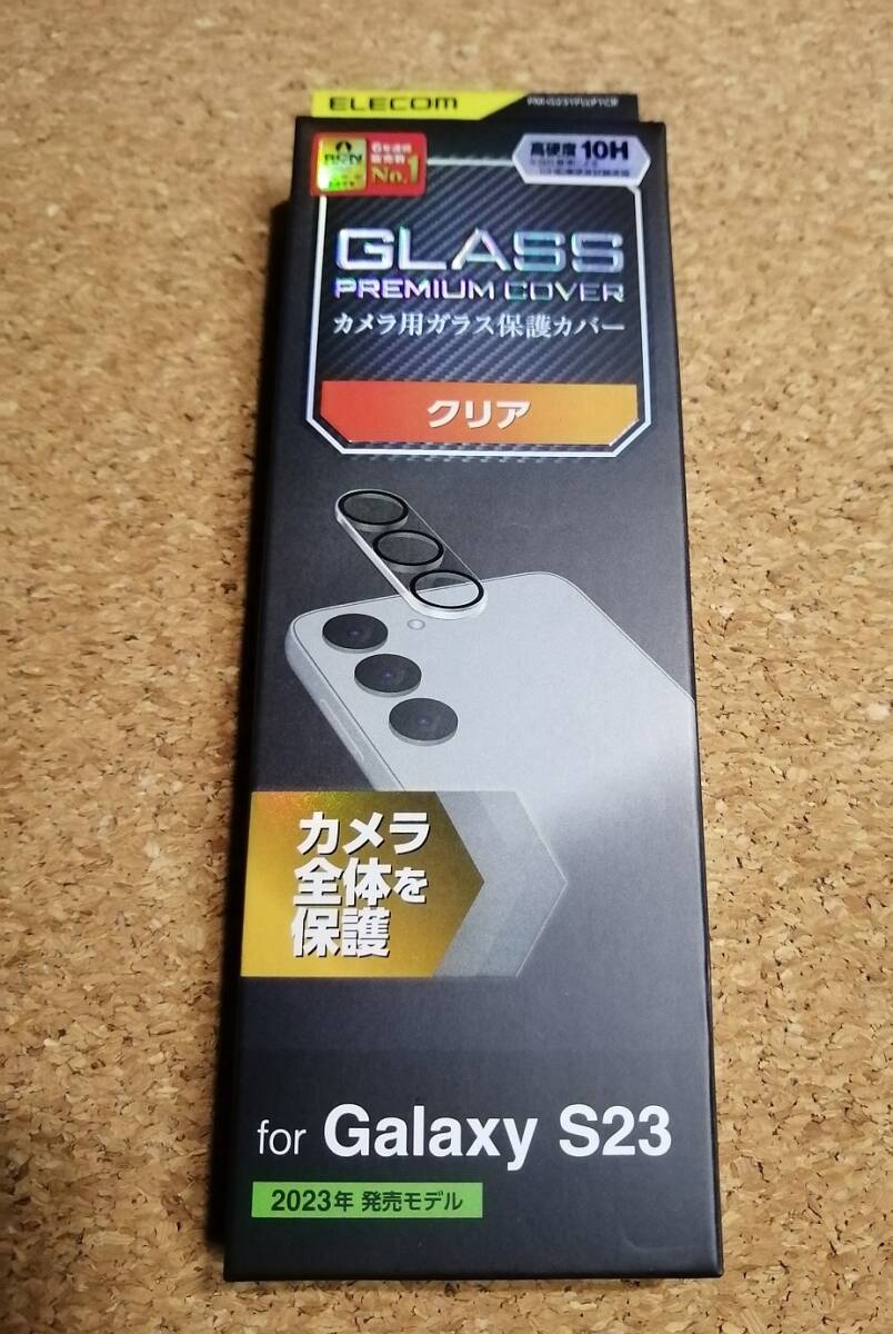 エレコム Galaxy S23 ( SC-51D SCG19 ) カメラ レンズカバー ガラス クリア PM-G231FLLP1CR 4549550282307拍卖
