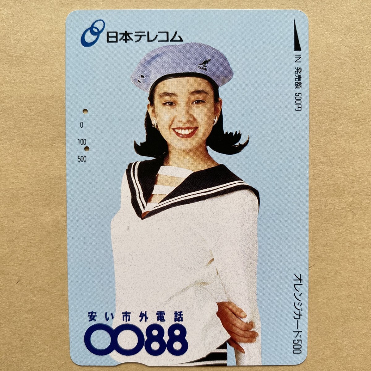 【使用済】 オレンジカード JR東日本 宮沢りえ 日本テレコム拍卖