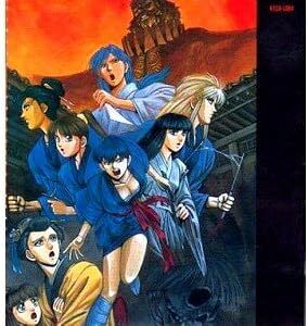 サイレントメビウス「大江戸闇婦始末記」音楽集 イメージ・アルバム CD拍卖