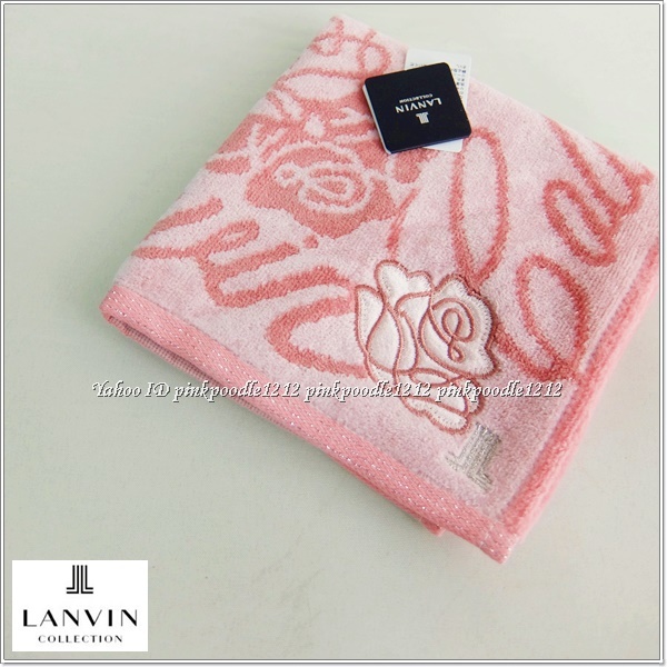 ◆ランバン タオルハンカチ 未使用◆ブランドロゴ 薔薇 ベージュピンク◆ 拍卖