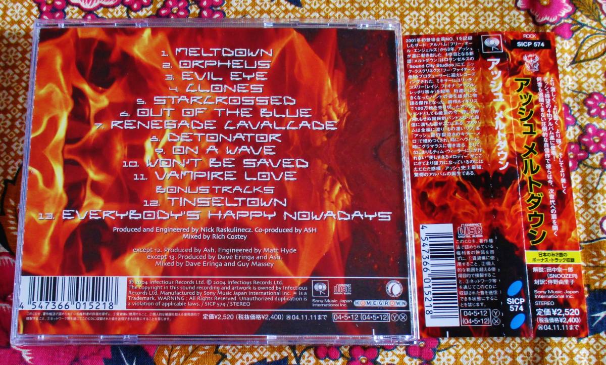 【国内盤・帯付CD】ASH☆メルトダウン 拍卖