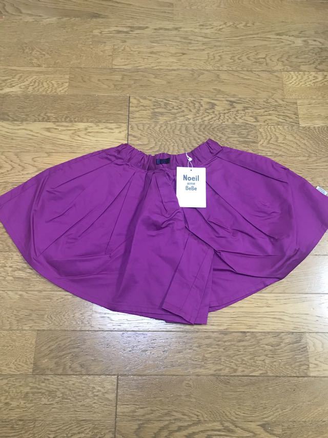 ¥4644 即決 新品 ノイユエームベベ 高密度サテンキュロットスカート 110 パープル キュロットパンツ Noeil aime BeBe ノイユ エーム べべ拍卖
