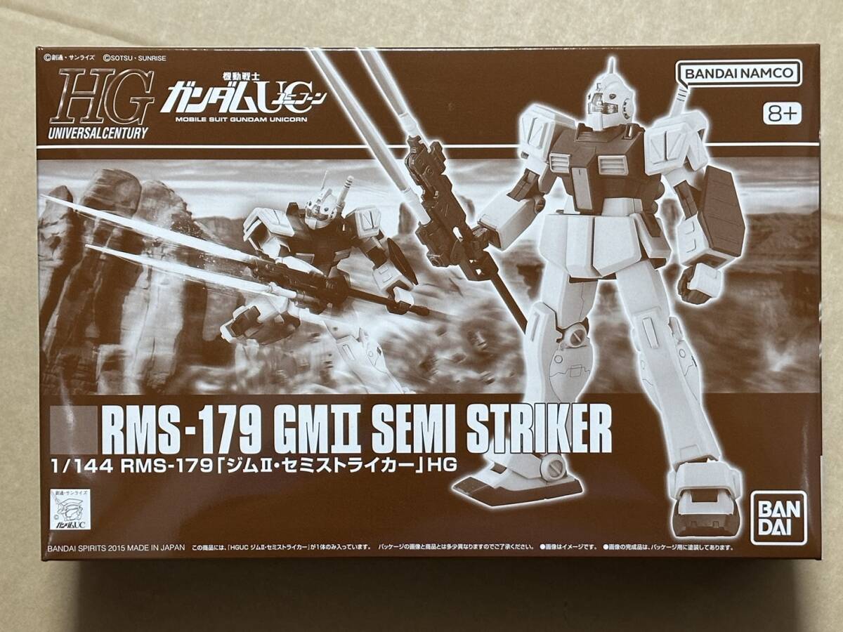 HG 1/144 ジムⅡ・セミストライカー 新品未開封品 プレミアムバンダイ限定品 機動戦士ガンダムUC ガンプラ バンダイスピリッツ HGUC 再販品拍卖