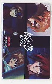 7-k173 ヴァイスクロイツ テレカ拍卖