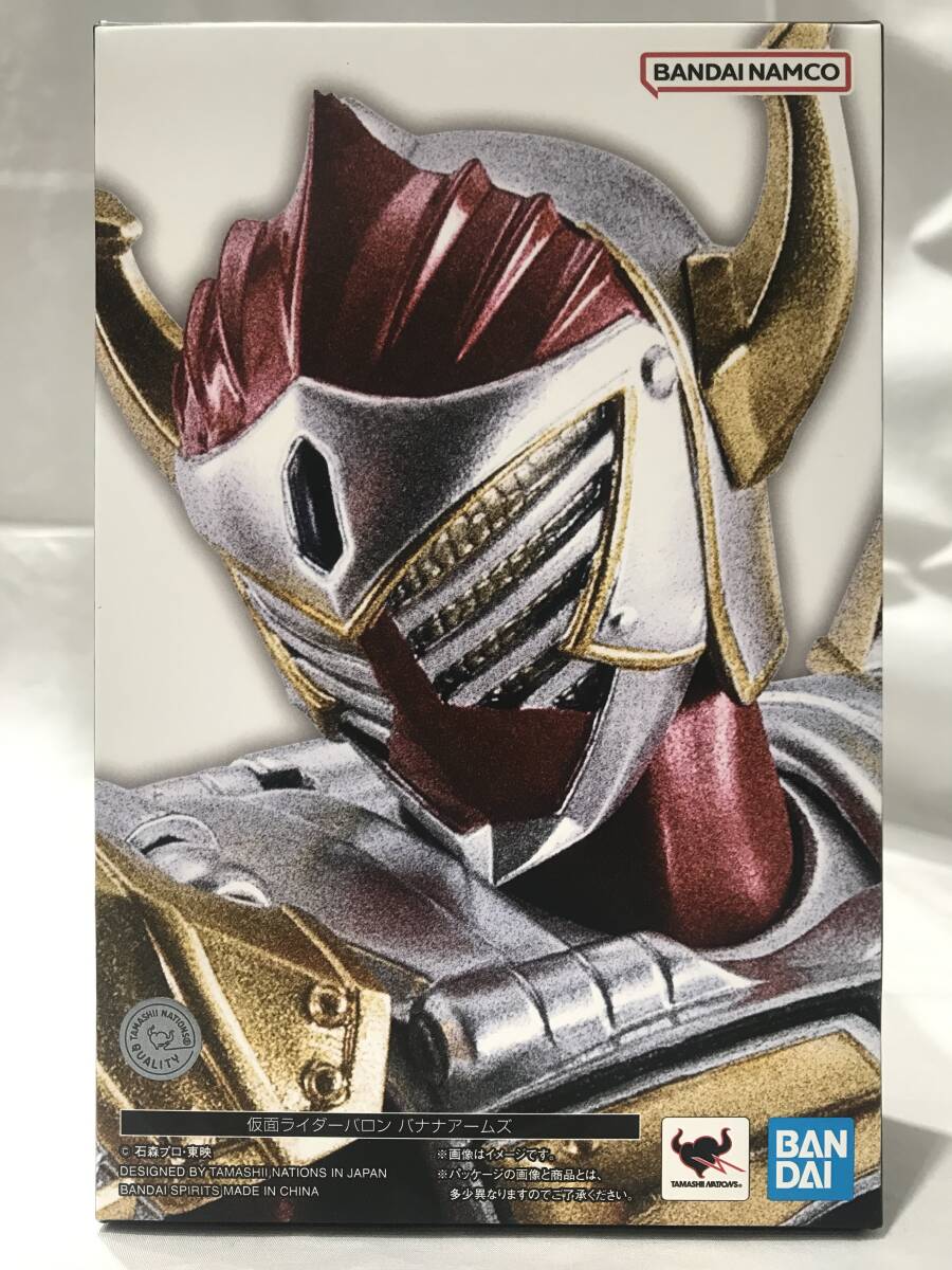 【新品/即決】 S.H.Figuarts(真骨彫製法) 仮面ライダーバロン バナナアームズ  仮面ライダー 鎧武 ガイム フィギュアーツ拍卖
