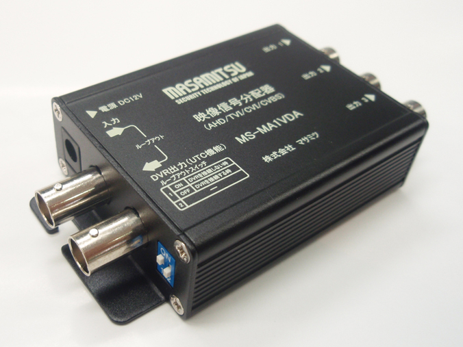 003【20%OFF】■即納・未使用品 映像信号分配器 AHD/CVI/TVI/CVBS 拍卖