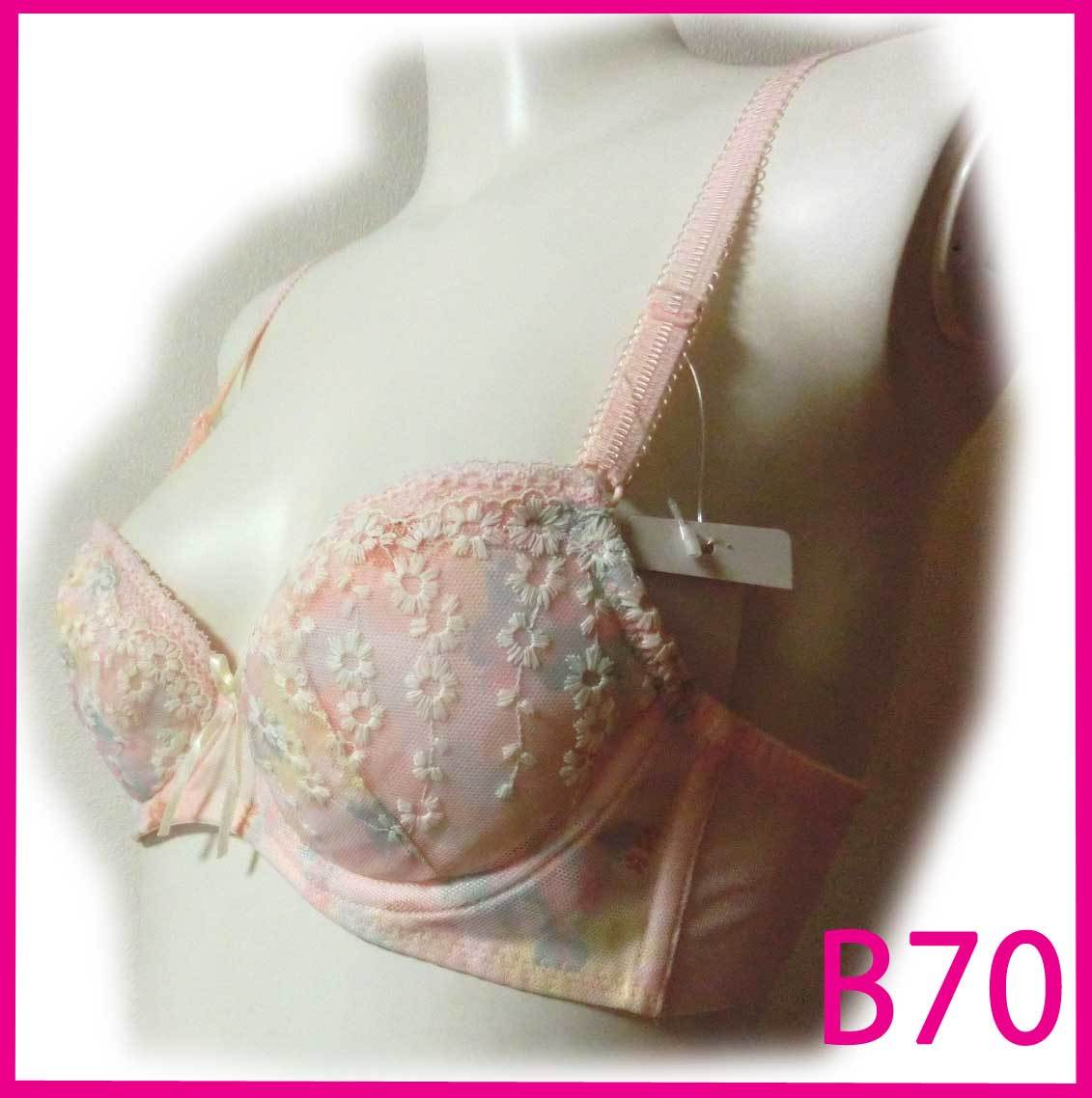 14 新品 トリンプ ピンク B70 エントリーコレクション ぷにぷにパッドブラ 030 10194696 Triumph ブラジャー 拍卖