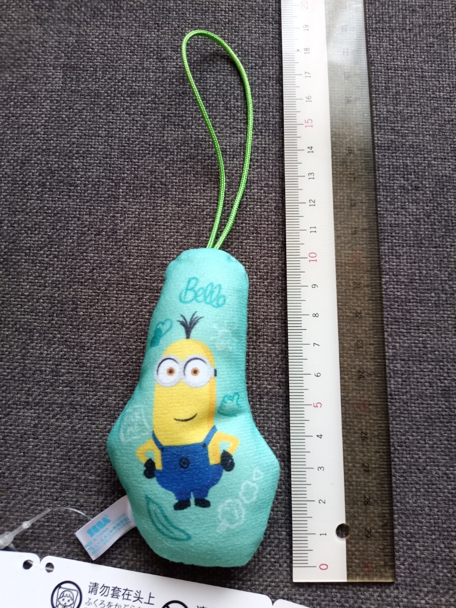 ミニオンダイカットマスコットぬいぐるみ拍卖