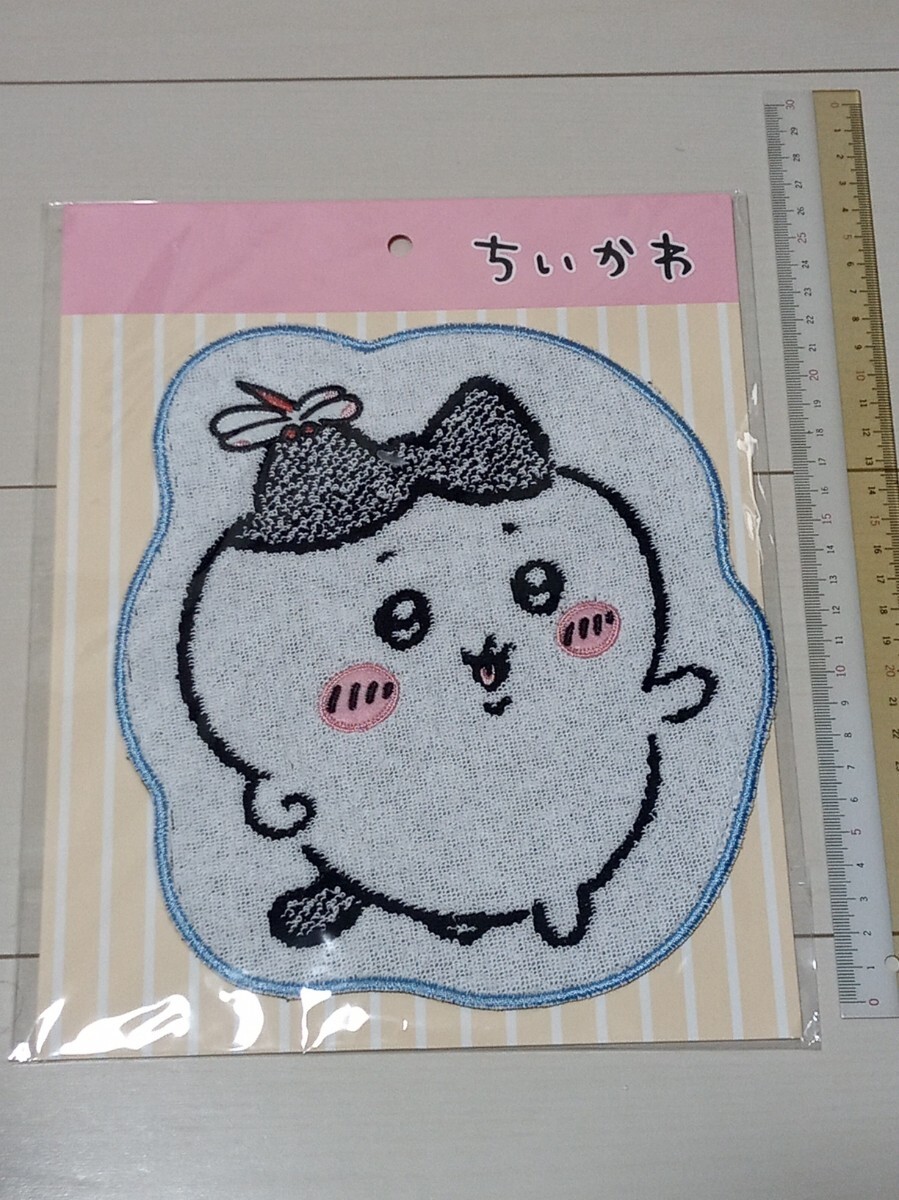 ちいかわ ダイカットハンドタオル ハチワレ拍卖
