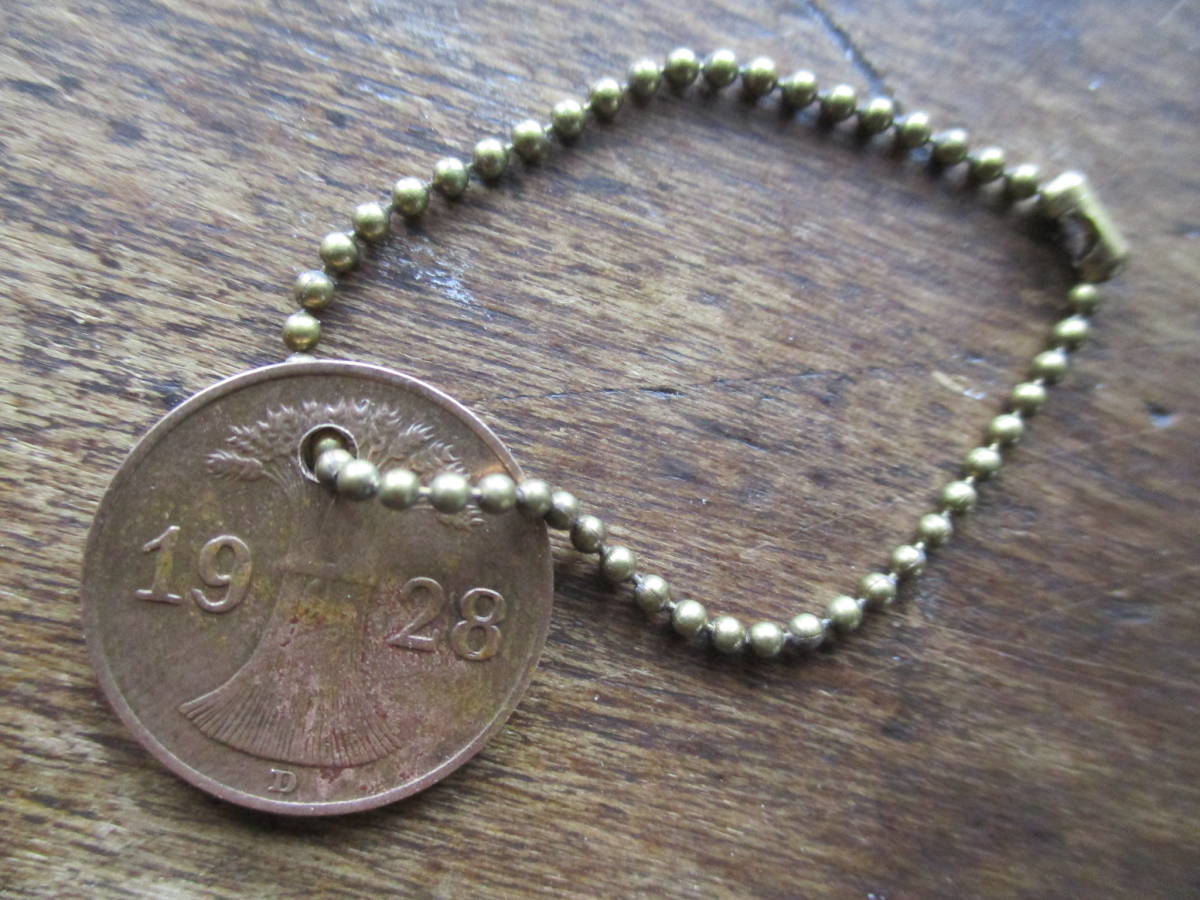 1920s 1928年 ビンテージ  ドイツ の古い 硬貨 キーホルダー d拍卖