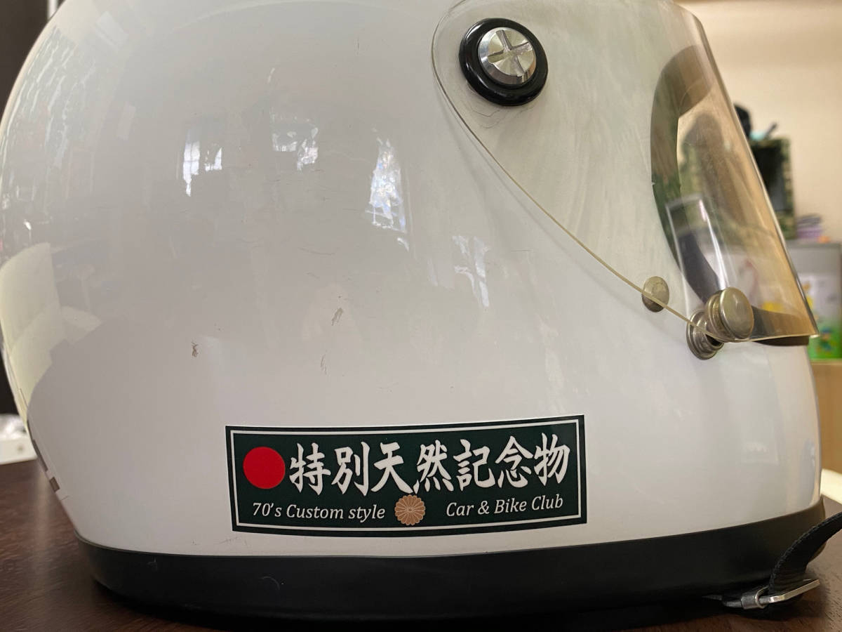 特別天然記念物 ステッカー / 当時 旧車 暴走族 昭和依存症 当時物依存症 Z1 Z2拍卖