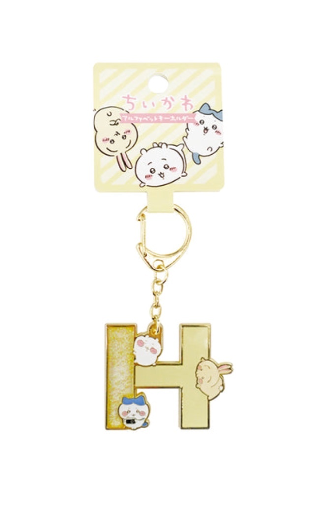 ちいかわ アルファベットキーホルダー H拍卖