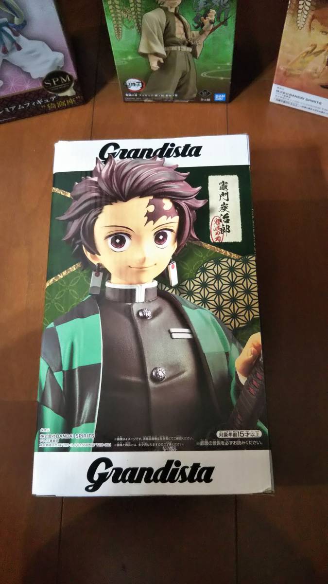 一番くじ 鬼滅の刃 炭治郎 新品未開封拍卖