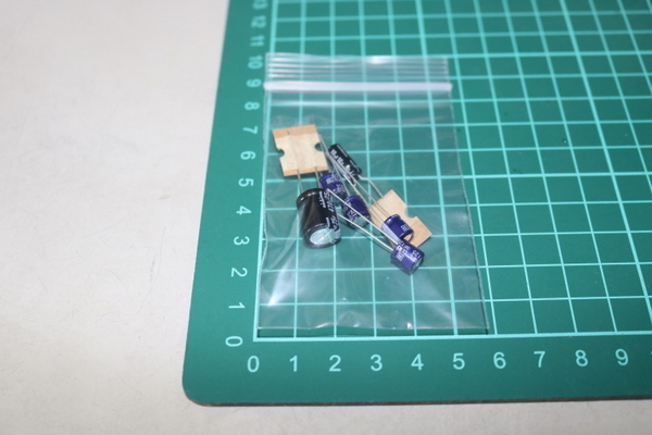 NEC PC-6001mk2 映像ユニット コンデンサ交換部品セット 日本メーカー製 PC-6001mkⅡ 拍卖