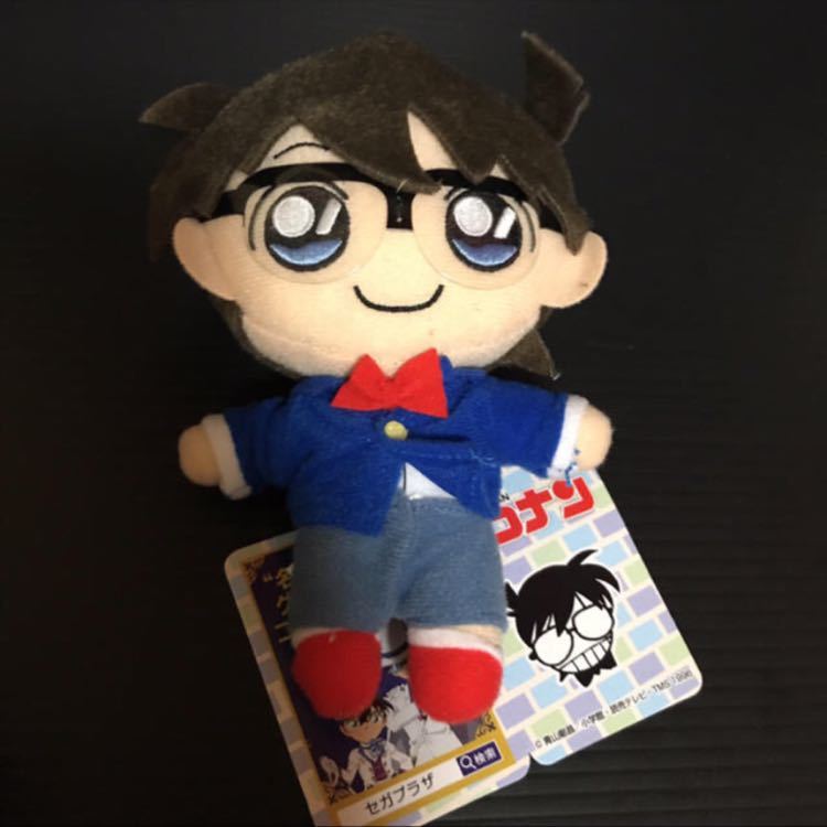 名探偵コナン コナン&蘭&新一&キッド ぬいぐるみ 江戸川コナン マスコット キーホルダー ストラップ グッズ拍卖