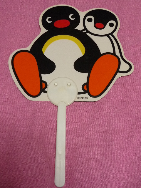 激レア!カワイイ♪ 住友生命PINGU ピングー&ピンガ うちわ (非売品)拍卖