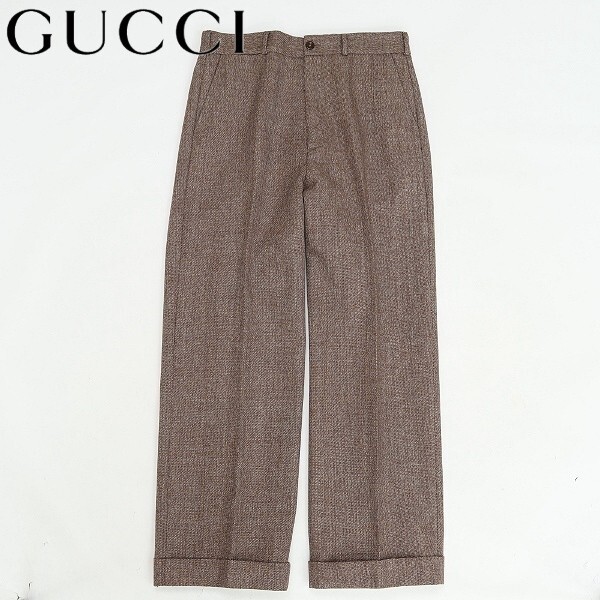 美品 国内正規品◆GUCCI グッチ センタープレス ウール パンツ 茶色 ブラウン 7-50R拍卖