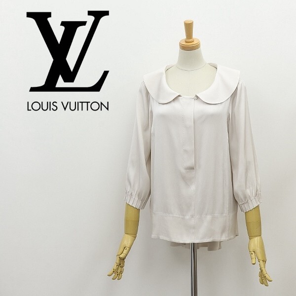 国内正規品◆LOUIS VUITTON ルイヴィトン ストレッチ シルク 丸襟 ハーフボタン 七分袖 ブラウス 34拍卖