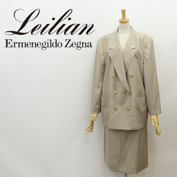 ◆Leilian レリアン×ゼニア チェック柄 ダブル ジャケット&スカート スーツ セットアップ 17+ 大きいサイズ拍卖