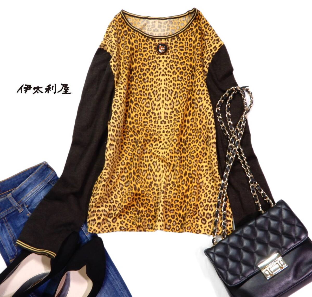イタリヤ 伊太利屋 大きいサイズ 13 素敵☆ヒョウ柄 薄手 ニット プルオーバー 拍卖