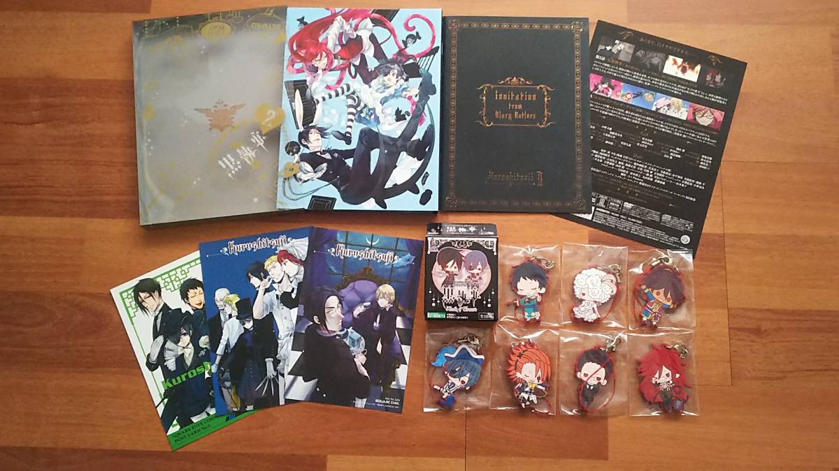 DVD★黒執事Ⅱ 2巻★完全生産限定版★枢やな★ポスカ3枚★Book of Circus ラバーストラップ 特典シエル&ジョーカー&グレル&ソーマ&劉拍卖