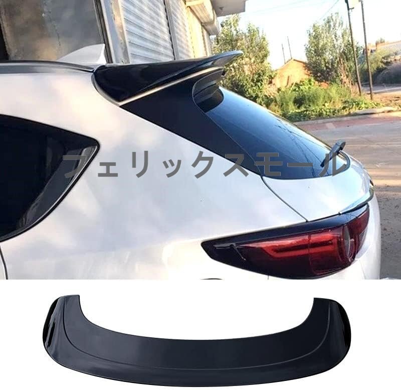マツダ CX-5 KF系 専用 リア スポイラー エアロ ルーフスポイラー 5色可選拍卖