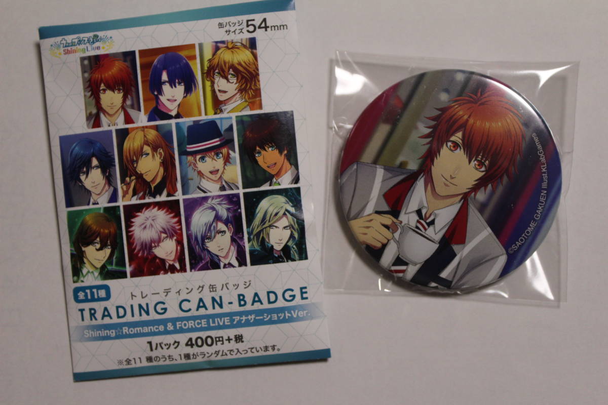 うたの☆プリンスさまっ♪ トレーディング缶バッジ ST☆RISH 一十木音也 Shining Romance拍卖